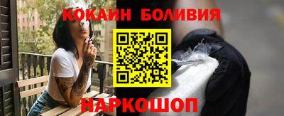 трава Бердск