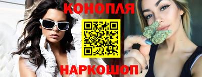 альфа пвп Белорецк