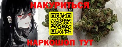 а пвп мука Брянск