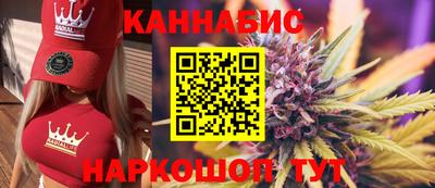 трава Бердск