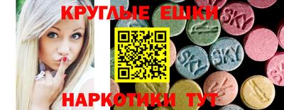 герыч Белореченск