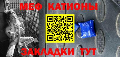 альфа пвп Белорецк